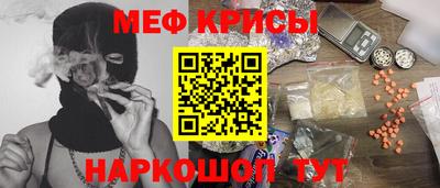 соль ск Будённовск