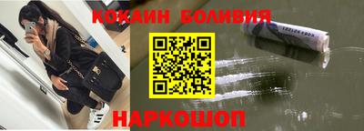 прущая мука Бузулук