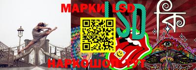 соль ск Будённовск
