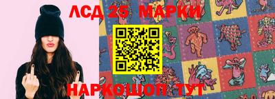 винт Бугуруслан