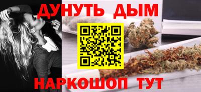 прущая мука Бузулук