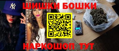 прущая мука Бузулук
