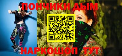 винт Бугуруслан