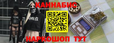 соль ск Будённовск