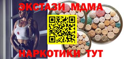 прущая мука Бузулук