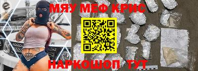 соль ск Будённовск